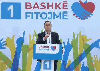 Flamur Noka nga Paskuqani: Mister Tallavaja prezantoi Veshgjatin