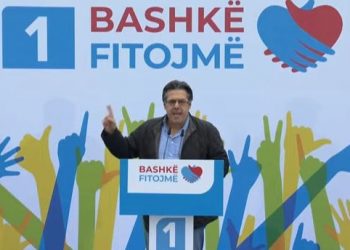 Paloka: Kipja gomar i Ramës, e furnizon me para për udhëtime luksi