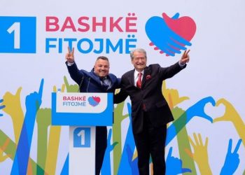 Kandidati i Bashkë Fitojmë në avantazh të thellë në Pukë