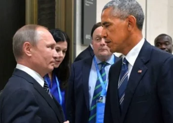 Ish-presidenti amerikan shpallet non-grata nga Rusia