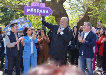 KAS gjobit ministritë, bënë fushatë në rrjetet sociale