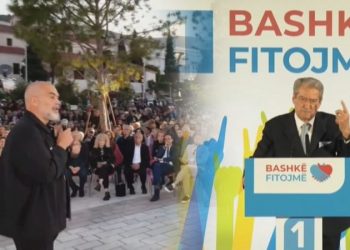 Analiza e VOA për fushatën, vihet re diçka shumë negative