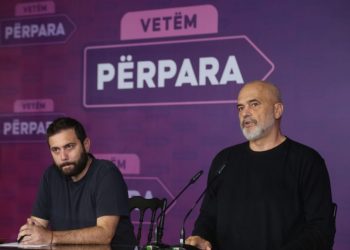 Rama-Mitsotakisit për Belerin: Askush s’i bën presion drejtësisë sonë