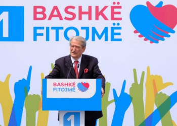 Berisha: Gledian Llatja me 100 mijë euro në llogari, del pa shtëpi