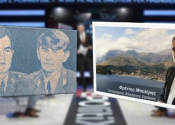 Dokumentet/ Fredi Bejleri pranon autorësinë në masakrën e Peshkëpisë