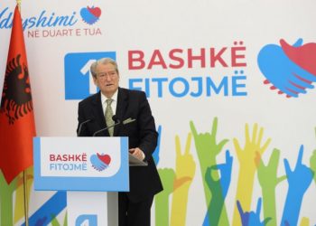 Mungesa e debatit mes kandidatëve, Berisha: Këta janë sekti i territ