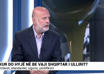 Fico jep alarmin: Vaji i ullirit i këmbës, më i keqi