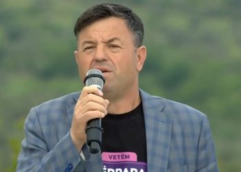 Humbi garën për kryebashkiak, PS fiton Këshillin Bashkiak në Memaliaj