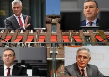 Anulohet seanca e sotme ndaj ish-krerëve të UÇK-së