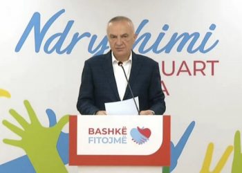 Meta: Paratë e bashkisë së Tiranës shkojnë për ahengje dhe VIP-a