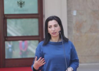 Shkrihet Akademia e Studimeve Albanologjike, Kushi: Ka shkelje të rënda