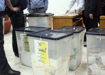 Bashkë Fitojmë: Kërkojmë rinumërim në të gjithë Qendrat e Votimit në Belsh