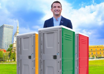 Kështu edhe njëherë tjetër KPP po bëhet palë me institucionet që abuzojnë me tenderët.