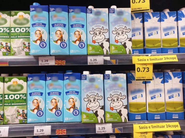 Bosnje e Hercegovina shet në Kosovë, por nuk blen prej saj