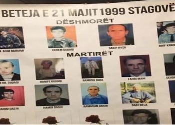24 vjet nga masakra e Stagovës së Kaçanikut