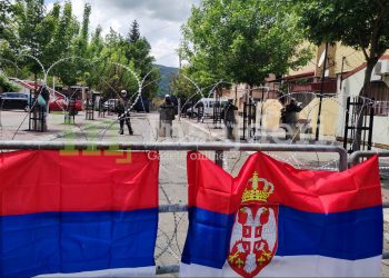 Policia e Kosovës apel qytetarëve: Mos bini pre e provokimeve