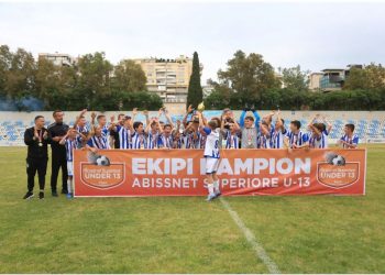 Tirana U-13 shpallet kampion i ‘Abissnet Superiore’