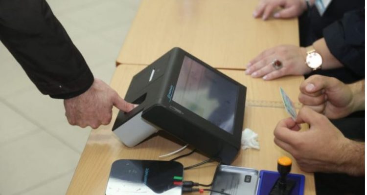 Probleme me identifikimin elektronik, KQZ: Të vijojë manualisht