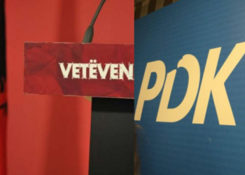 Prishet koalicioni VV-PDK në Gjilan