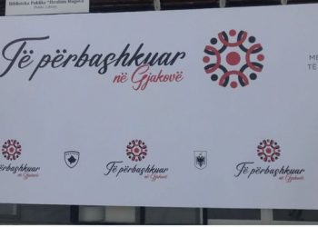 Mbledhja e përbashkët mes dy qeverive, zbulohet slogani