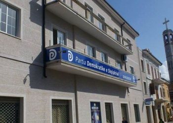 Caktohet data kur do të zgjidhet kryetari i PD-së