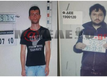 Këta janë dy grabitësit shqiptarë që i morën 40 mijë euro biznesmenit (EMRAT-FOTO)