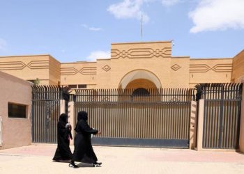 Irani rihapi ambasadën në shtetin aleat të SHBA-së