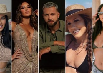 Gazetari: Asnjë nga ish-banorët e BBVIP nuk u ftua tek dasma e Arbanës