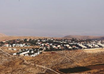 SHBA e shqetësuar për planet izraelite të zgjerimit të vendbanimeve