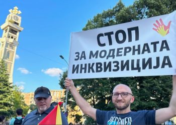 Kisha Maqedonase protestoi kundër ligjeve për ndryshimin e gjinisë