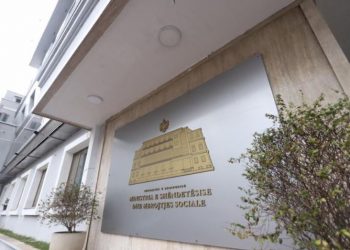 Tenderat në shëndetësi me flamur të kuq, 40% e procedurave me risk klientelizmi