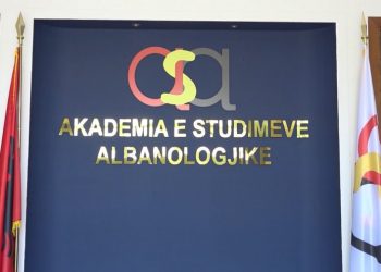 Mbylli Akademinë e Albanologjisë, ASA padit qeverinë në gjykatë