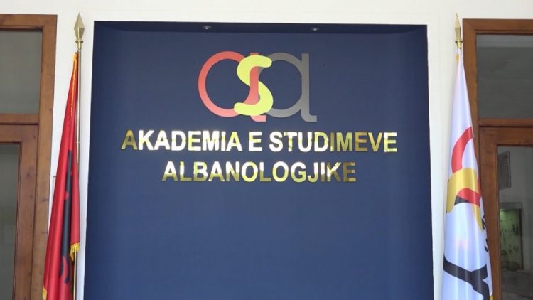 Mbylli Akademinë e Albanologjisë, ASA padit qeverinë në gjykatë