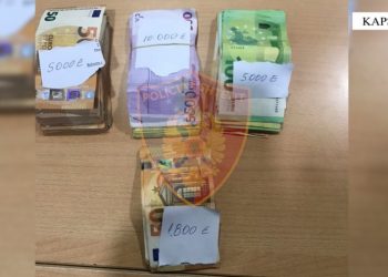 U kap me 21.800 euro të padeklaruara, procedohet 40-vjeçari në Kapshticë