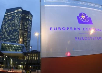 Banka Qendrore Evropiane pritet të rrisë normat bazë të interesit