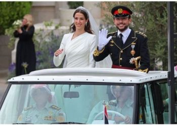 Dasma që bashkoi familjet mbretërore