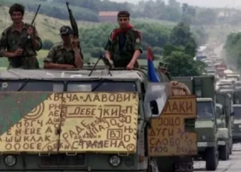 24 vite nga tërheqja e forcave ushtarake të Serbisë nga Kosova