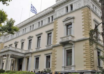 Qeveria e re greke bën betimin në Pallatin Presidencial