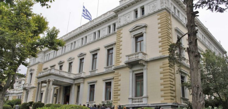 Qeveria e re greke bën betimin në Pallatin Presidencial