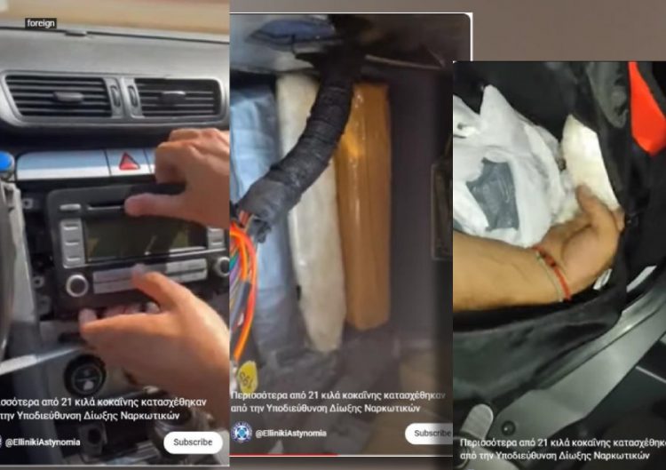 Arrestimi i dy shqiptarëve me kokainë në Greqi, ja ku e kishin fshehur drogën