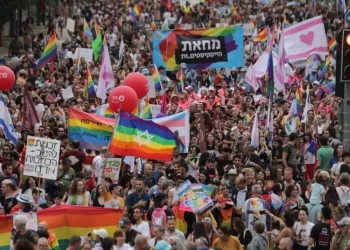 Izrael/ Marshuesit LGBTQ, thirrje ofenduese kundër ministrit Ben-Gvir