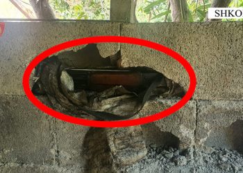 Dyshohet të jetë përdorur në krim, sekuestrohet kallashnikovi i ‘murosur’