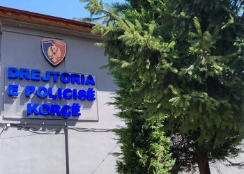 Arrestohet super-mashtruesja nga Korça, përvetësoi 3 milionë euro nga bizneset përmes një poste private