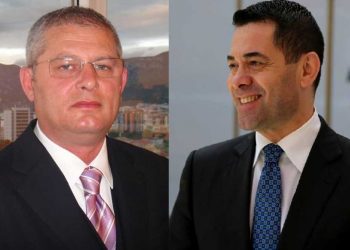 Hetimet ndaj Arben Ahmetaj, thirret në SPAK ish-deputeti socialist