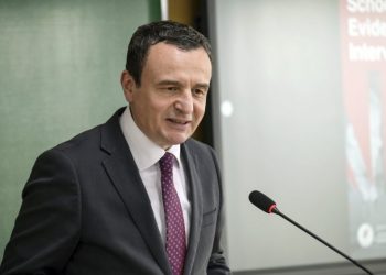 Rama e shkriu në Tiranë, Kurti vlerëson Institutin Albanologjik të Kosovës