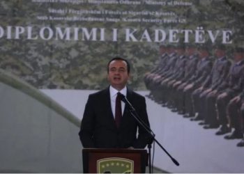 Kurti: Nuk e forcojmë ushtrinë për të sulmuar të tjerët, por për të mbrojtur veten