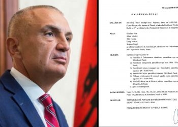 Kallëzimi i Metës ndaj Autoritetit të Dosjeve, Apeli lë në fuqi fillimin e hetimeve