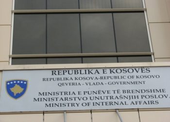 MPB reagon pas sulmit në Mitrovicën veriore: Akte terroriste ndaj institucioneve