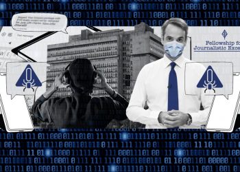 Të dhëna, spiunë dhe indiferencë: Si i mbijetoi Mitsotakis “Watergate”-it të tij
