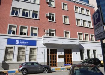 Kush mund të garojë për të qenë në krye të PD-së? Ja kushtet